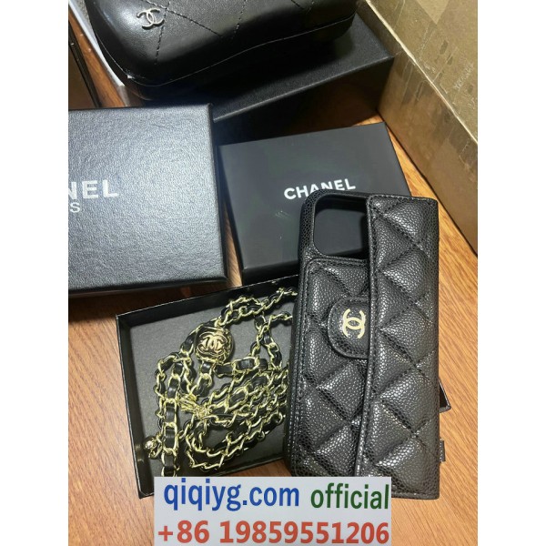 qiqiyg.com Whatsapp:+8619859551206 Betrodd leverantör Q874 2026 REA Modegrossist av högsta kvalitet: Handväskor, kläder och skor till bästa pris