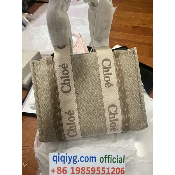 qiqiyg.com Whatsapp:+8619859551206 Betrodd leverantör Q876 2026 REA Modegrossist av högsta kvalitet: Handväskor, kläder och skor till bästa pris