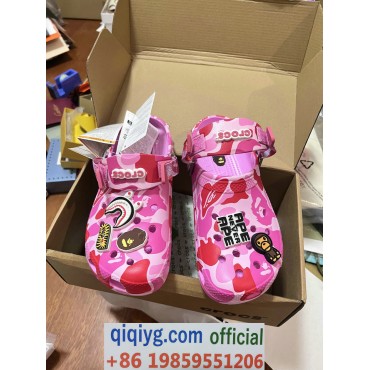 qiqiyg.com Whatsapp:+8619859551206 Betrodd leverantör Q895 2026 REA Modegrossist av högsta kvalitet: Handväskor, kläder och skor till bästa pris