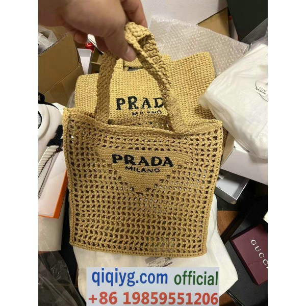 qiqiyg.com Whatsapp:+8619859551206 Betrodd leverantör Q939 2026 REA Modegrossist av högsta kvalitet: Handväskor, kläder och skor till bästa pris