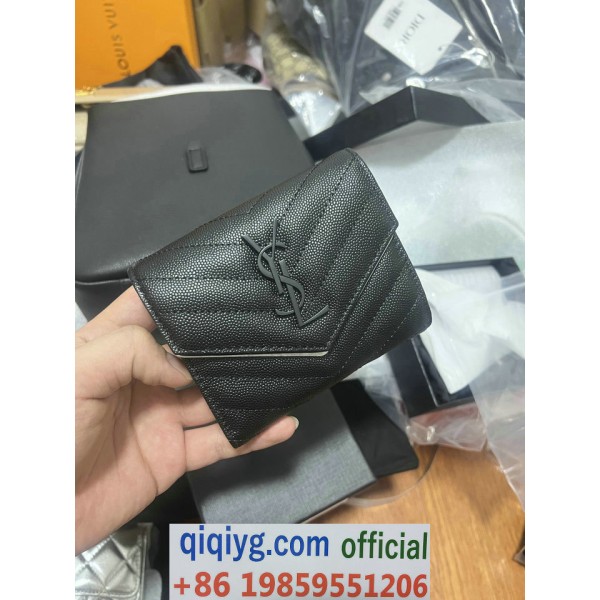 qiqiyg.com Whatsapp:+8619859551206 Betrodd leverantör Q957 2026 REA Modegrossist av högsta kvalitet: Handväskor, kläder och skor till bästa pris