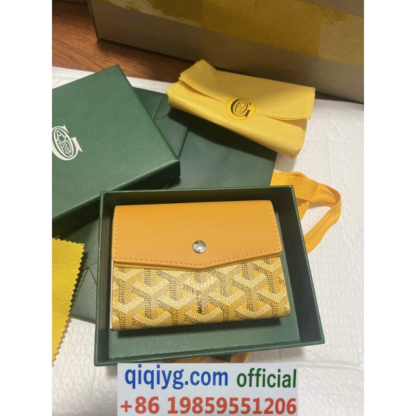 qiqiyg.com Whatsapp:+8619859551206 Betrodd leverantör Q978 2026 REA Modegrossist av högsta kvalitet: Handväskor, kläder och skor till bästa pris