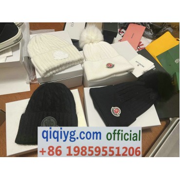 qiqiyg.com Whatsapp:+8619859551206 Betrodd leverantör Q1001 2026 REA Modegrossist av högsta kvalitet: Handväskor, kläder och skor till bästa pris