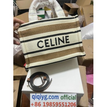 qiqiyg.com Whatsapp:+8619859551206 Betrodd leverantör Q11 2026 REA Modegrossist av högsta kvalitet: Handväskor, kläder och skor till bästa pris