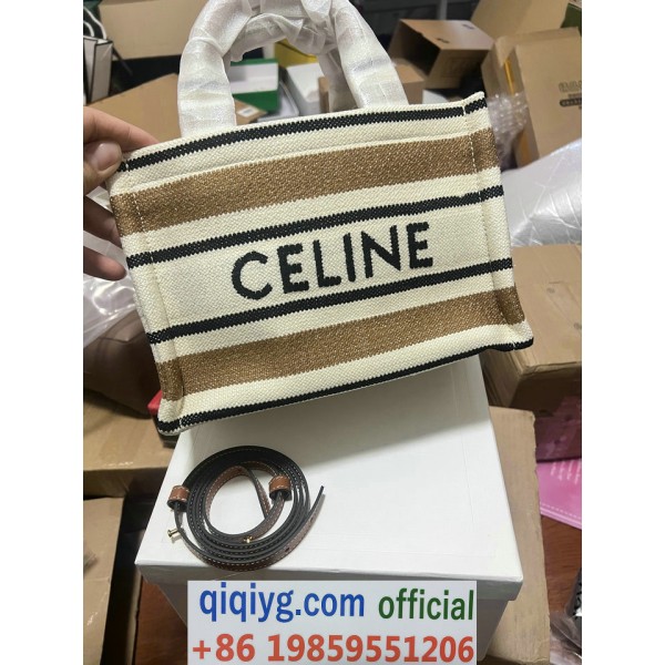 qiqiyg.com Whatsapp:+8619859551206 Betrodd leverantör Q11 2026 REA Modegrossist av högsta kvalitet: Handväskor, kläder och skor till bästa pris