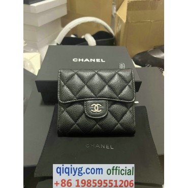 qiqiyg.com Whatsapp:+8619859551206 Betrodd leverantör Q82 2026 REA Modegrossist av högsta kvalitet: Handväskor, kläder och skor till bästa pris