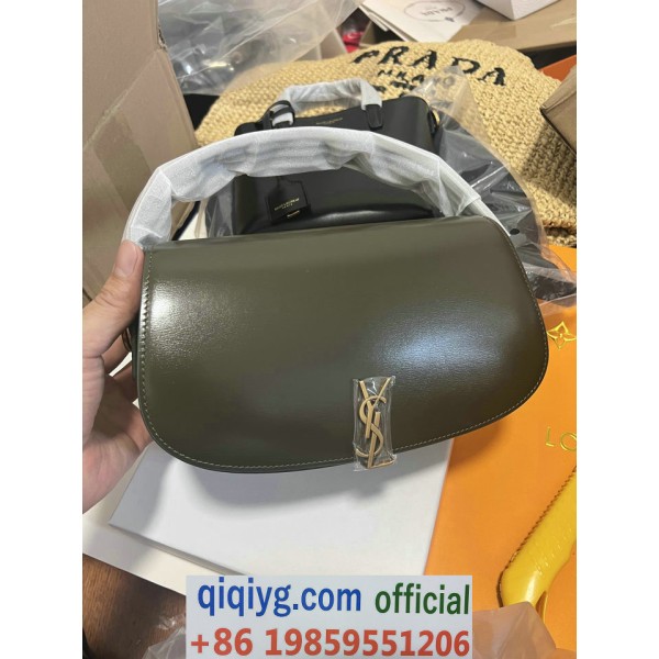 qiqiyg.com Whatsapp:+8619859551206 Betrodd leverantör Q90 2026 REA Modegrossist av högsta kvalitet: Handväskor, kläder och skor till bästa pris