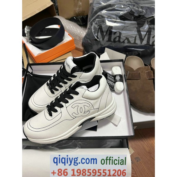 qiqiyg.com Whatsapp:+8619859551206 Betrodd leverantör Q124 2026 REA Modegrossist av högsta kvalitet: Handväskor, kläder och skor till bästa pris