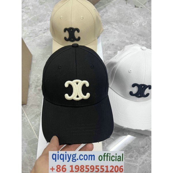 qiqiyg.com Whatsapp:+8619859551206 Betrodd leverantör Q168 2026 REA Modegrossist av högsta kvalitet: Handväskor, kläder och skor till bästa pris