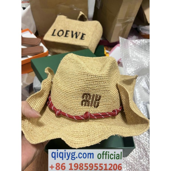 qiqiyg.com Whatsapp:+8619859551206 Betrodd leverantör Q210 2026 REA Modegrossist av högsta kvalitet: Handväskor, kläder och skor till bästa pris