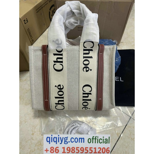 qiqiyg.com Whatsapp:+8619859551206 Betrodd leverantör Q237 2026 REA Modegrossist av högsta kvalitet: Handväskor, kläder och skor till bästa pris