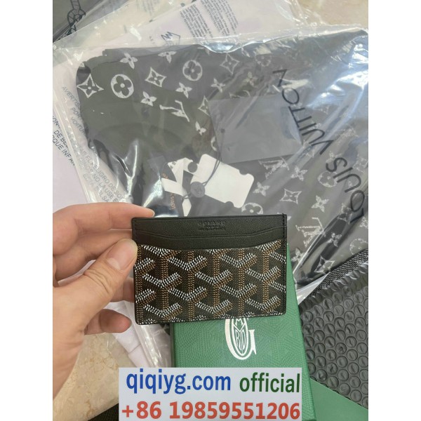 qiqiyg.com Whatsapp:+8619859551206 Betrodd leverantör Q270 2026 REA Modegrossist av högsta kvalitet: Handväskor, kläder och skor till bästa pris