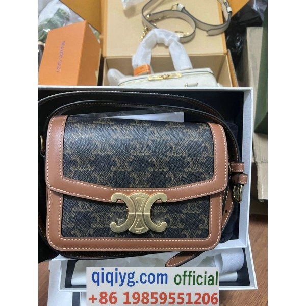 qiqiyg.com Whatsapp:+8619859551206 Betrodd leverantör Q306 2026 REA Modegrossist av högsta kvalitet: Handväskor, kläder och skor till bästa pris