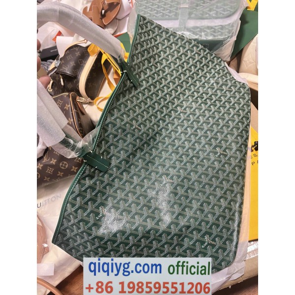 qiqiyg.com Whatsapp:+8619859551206 Betrodd leverantör Q321 2026 REA Modegrossist av högsta kvalitet: Handväskor, kläder och skor till bästa pris