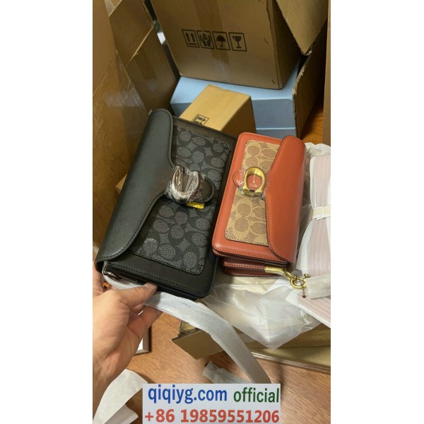 qiqiyg.com Whatsapp:+8619859551206 Betrodd leverantör Q387 2026 REA Modegrossist av högsta kvalitet: Handväskor, kläder och skor till bästa pris