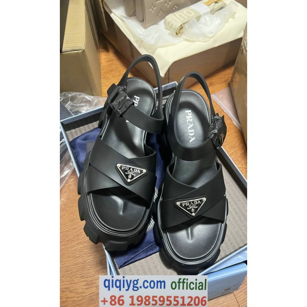 qiqiyg.com Whatsapp:+8619859551206 Betrodd leverantör Q401 2026 REA Modegrossist av högsta kvalitet: Handväskor, kläder och skor till bästa pris