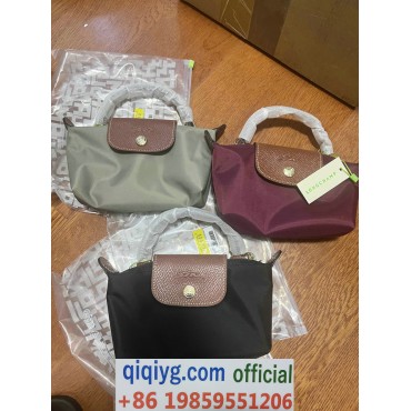 qiqiyg.com Whatsapp:+8619859551206 Betrodd leverantör Q451 2026 REA Modegrossist av högsta kvalitet: Handväskor, kläder och skor till bästa pris