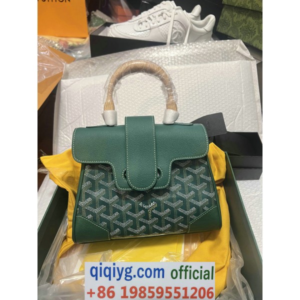 qiqiyg.com Whatsapp:+8619859551206 Betrodd leverantör Q491 2026 REA Modegrossist av högsta kvalitet: Handväskor, kläder och skor till bästa pris