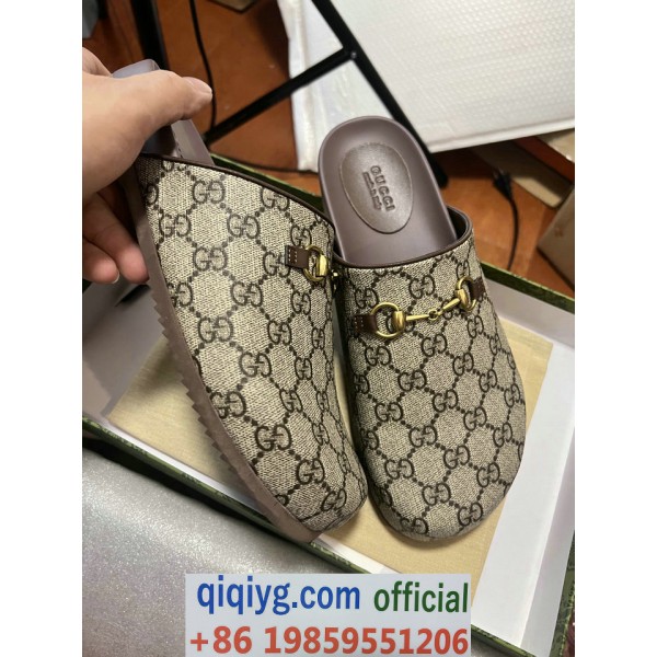 qiqiyg.com Whatsapp:+8619859551206 Betrodd leverantör Q534 2026 REA Modegrossist av högsta kvalitet: Handväskor, kläder och skor till bästa pris