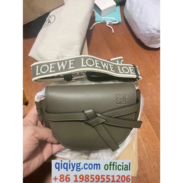 qiqiyg.com Whatsapp:+8619859551206 Betrodd leverantör Q622 2026 REA Modegrossist av högsta kvalitet: Handväskor, kläder och skor till bästa pris