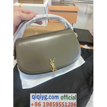 qiqiyg.com Whatsapp:+8619859551206 Betrodd leverantör Q649 2026 REA Modegrossist av högsta kvalitet: Handväskor, kläder och skor till bästa pris