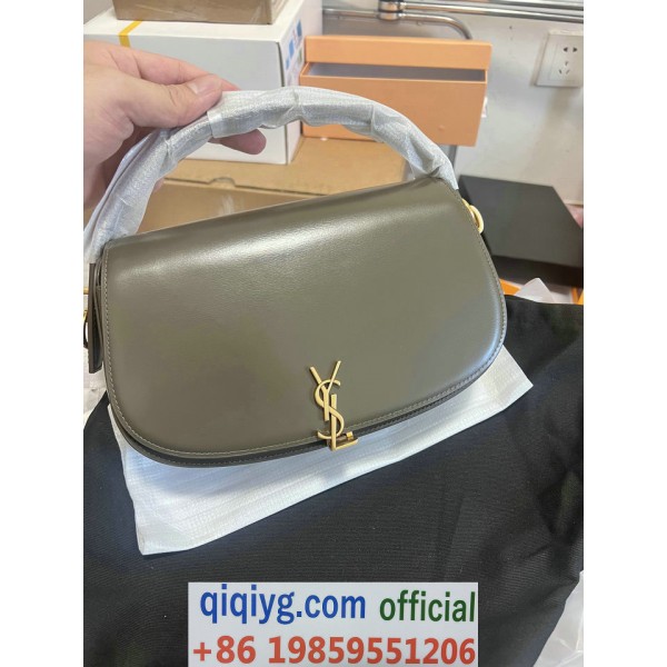 qiqiyg.com Whatsapp:+8619859551206 Betrodd leverantör Q649 2026 REA Modegrossist av högsta kvalitet: Handväskor, kläder och skor till bästa pris