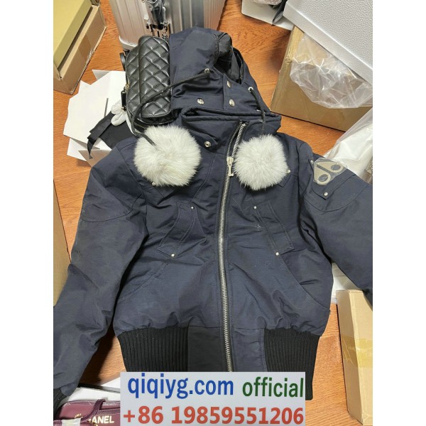 qiqiyg.com Whatsapp:+8619859551206 Betrodd leverantör Q711 2026 REA Modegrossist av högsta kvalitet: Handväskor, kläder och skor till bästa pris