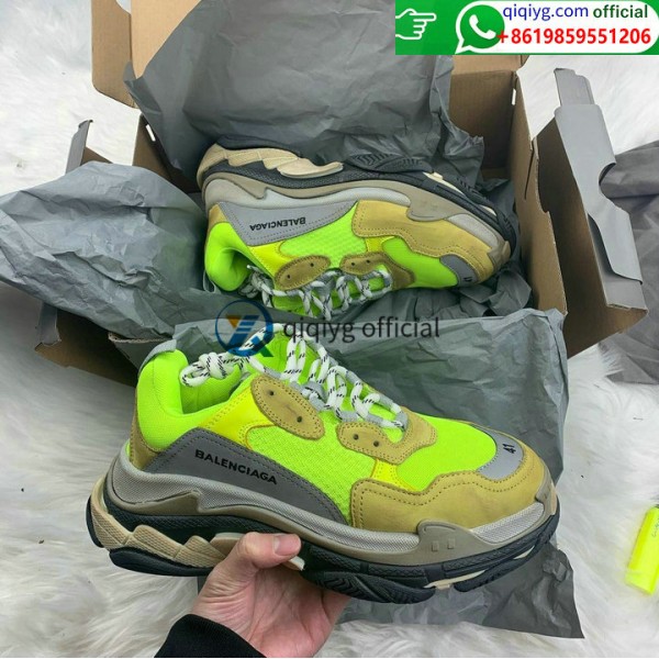 qiqiyg.com Ultimat grossistmodedestination för 2026 ★ Kläder, skor, väskor, accessoarer ★ Toppleverantör ★ Bästa pris ★ R006