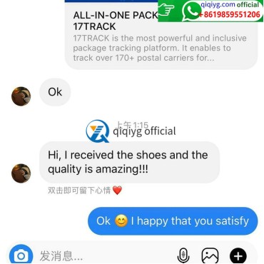 qiqiyg.com Ultimat grossistmodedestination för 2026 ★ Kläder, skor, väskor, accessoarer ★ Toppleverantör ★ Bästa pris ★ R015