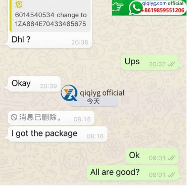 qiqiyg.com Ultimat grossistmodedestination för 2026 ★ Kläder, skor, väskor, accessoarer ★ Toppleverantör ★ Bästa pris ★ R024