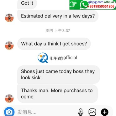 qiqiyg.com Ultimat grossistmodedestination för 2026 ★ Kläder, skor, väskor, accessoarer ★ Toppleverantör ★ Bästa pris ★ R030