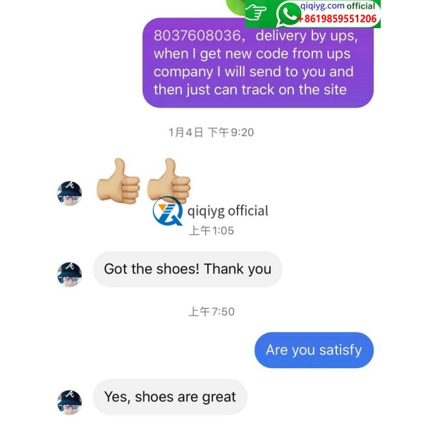 qiqiyg.com Ultimat grossistmodedestination för 2026 ★ Kläder, skor, väskor, accessoarer ★ Toppleverantör ★ Bästa pris ★ R035