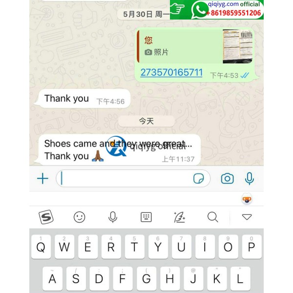 qiqiyg.com Ultimat grossistmodedestination för 2026 ★ Kläder, skor, väskor, accessoarer ★ Toppleverantör ★ Bästa pris ★ R060