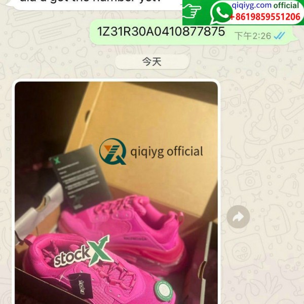 qiqiyg.com Ultimat grossistmodedestination för 2026 ★ Kläder, skor, väskor, accessoarer ★ Toppleverantör ★ Bästa pris ★ R078