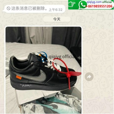 qiqiyg.com Ultimat grossistmodedestination för 2026 ★ Kläder, skor, väskor, accessoarer ★ Toppleverantör ★ Bästa pris ★ R097