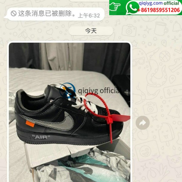 qiqiyg.com Ultimat grossistmodedestination för 2026 ★ Kläder, skor, väskor, accessoarer ★ Toppleverantör ★ Bästa pris ★ R097