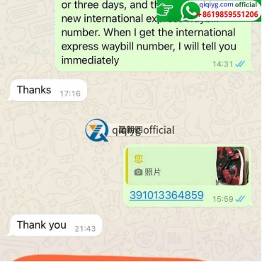 qiqiyg.com Ultimat grossistmodedestination för 2026 ★ Kläder, skor, väskor, accessoarer ★ Toppleverantör ★ Bästa pris ★ R106