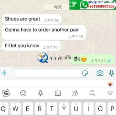 qiqiyg.com Ultimat g...