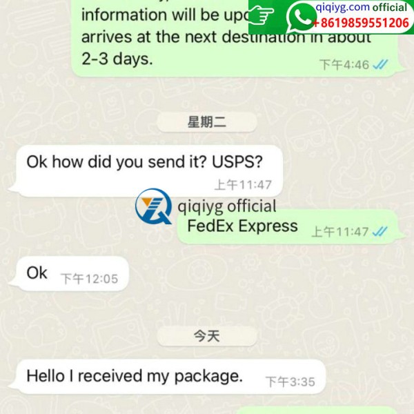 qiqiyg.com Ultimat grossistmodedestination för 2026 ★ Kläder, skor, väskor, accessoarer ★ Toppleverantör ★ Bästa pris ★ R111