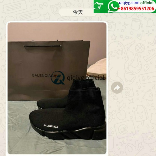 qiqiyg.com Ultimat grossistmodedestination för 2026 ★ Kläder, skor, väskor, accessoarer ★ Toppleverantör ★ Bästa pris ★ R114