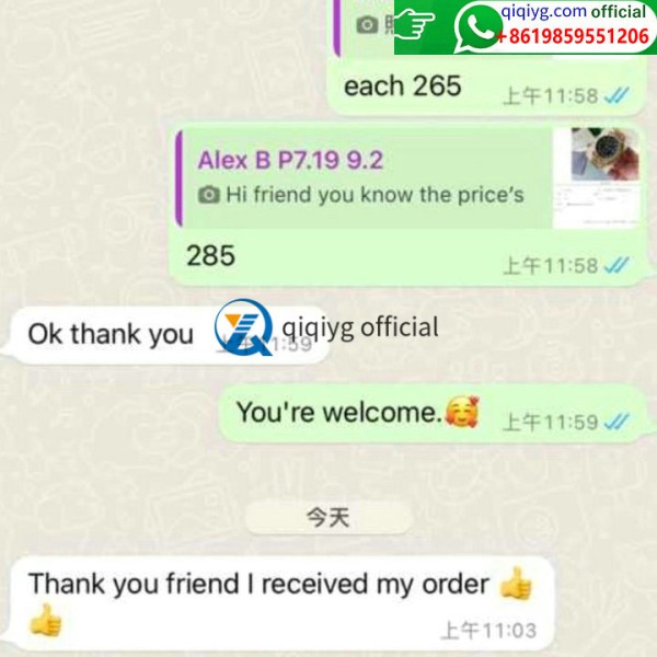 qiqiyg.com Ultimat grossistmodedestination för 2026 ★ Kläder, skor, väskor, accessoarer ★ Toppleverantör ★ Bästa pris ★ R121