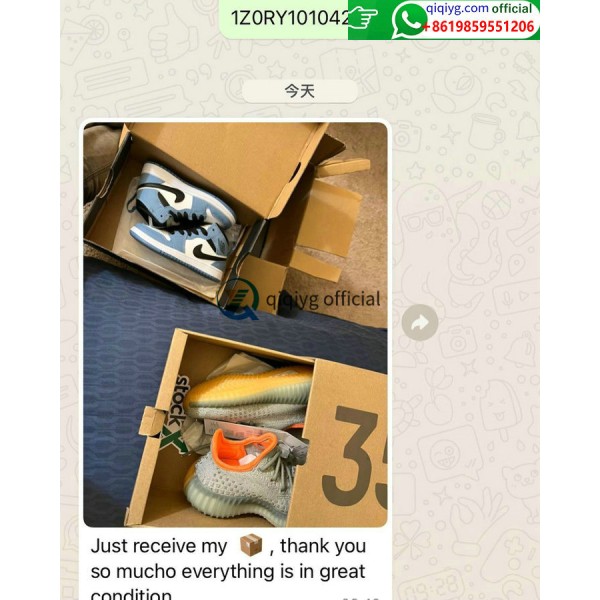 qiqiyg.com Ultimat grossistmodedestination för 2026 ★ Kläder, skor, väskor, accessoarer ★ Toppleverantör ★ Bästa pris ★ R143