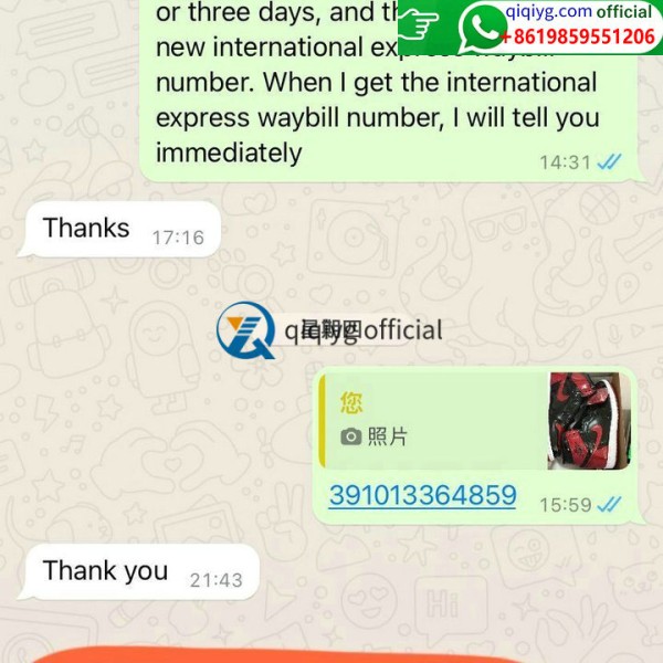 qiqiyg.com Ultimat grossistmodedestination för 2026 ★ Kläder, skor, väskor, accessoarer ★ Toppleverantör ★ Bästa pris ★ R165