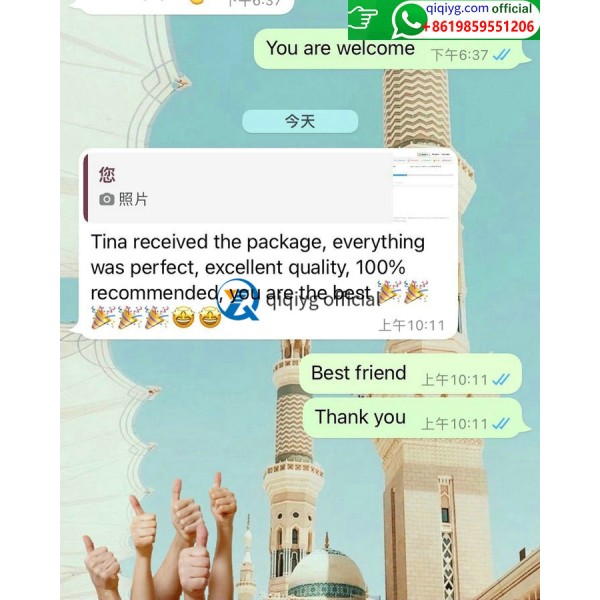 qiqiyg.com Ultimat grossistmodedestination för 2026 ★ Kläder, skor, väskor, accessoarer ★ Toppleverantör ★ Bästa pris ★ R171