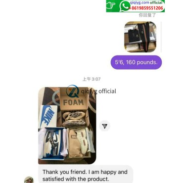 qiqiyg.com Ultimat grossistmodedestination för 2026 ★ Kläder, skor, väskor, accessoarer ★ Toppleverantör ★ Bästa pris ★ R173