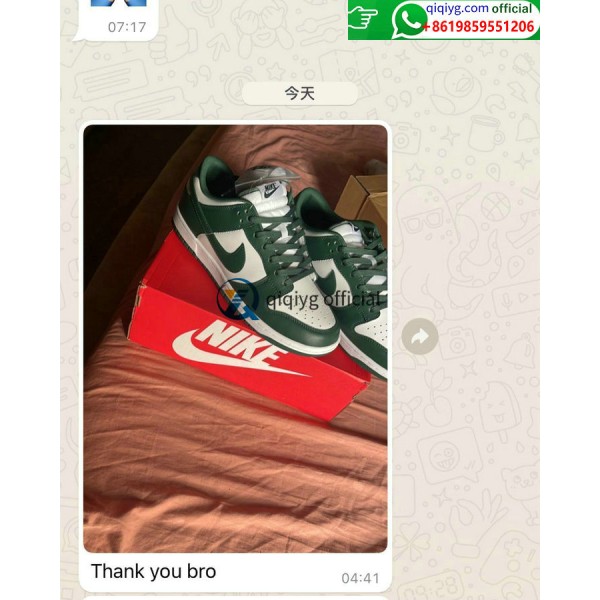 qiqiyg.com Ultimat grossistmodedestination för 2026 ★ Kläder, skor, väskor, accessoarer ★ Toppleverantör ★ Bästa pris ★ R215