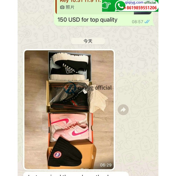 qiqiyg.com Ultimat grossistmodedestination för 2026 ★ Kläder, skor, väskor, accessoarer ★ Toppleverantör ★ Bästa pris ★ R216