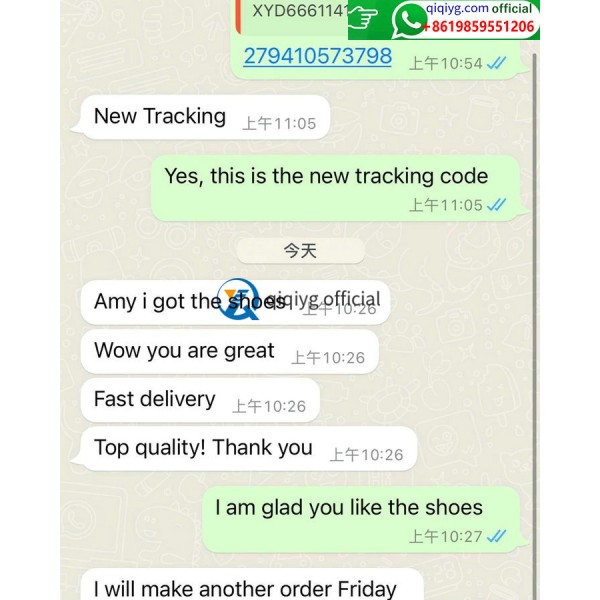 qiqiyg.com Ultimat grossistmodedestination för 2026 ★ Kläder, skor, väskor, accessoarer ★ Toppleverantör ★ Bästa pris ★ R236