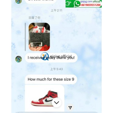 qiqiyg.com Ultimat grossistmodedestination för 2026 ★ Kläder, skor, väskor, accessoarer ★ Toppleverantör ★ Bästa pris ★ R239