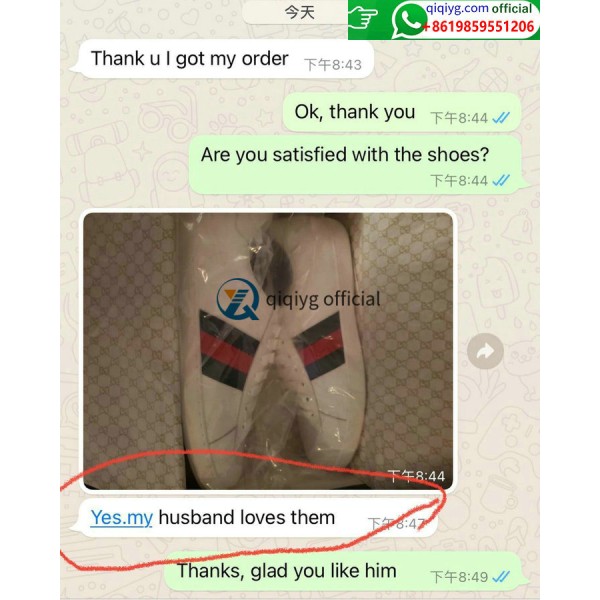 qiqiyg.com Ultimat grossistmodedestination för 2026 ★ Kläder, skor, väskor, accessoarer ★ Toppleverantör ★ Bästa pris ★ R254